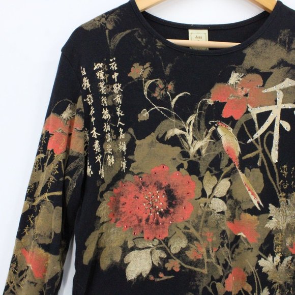 Jess & Jane Shirt Top Womens Black Long Sleeve Art All Over Print Medium M USA - Picture 3 of 8